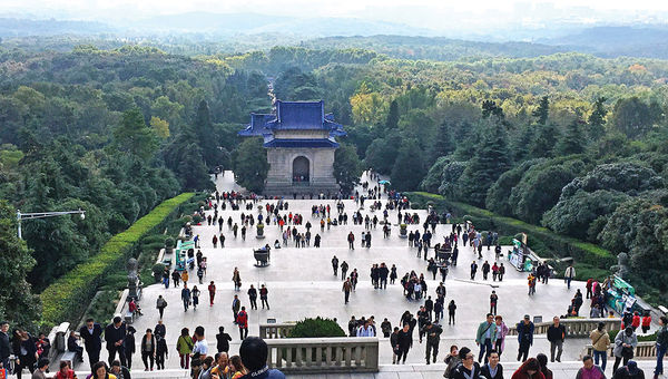 The view from the top of the 392 steps to the mausoleum of Sun Yat-sen. The view from the top of the 392 steps to the mausoleum of Sun Yat-sen.