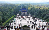 The view from the top of the 392 steps to the mausoleum of Dr. Sun Yat-sen in Nanjing.