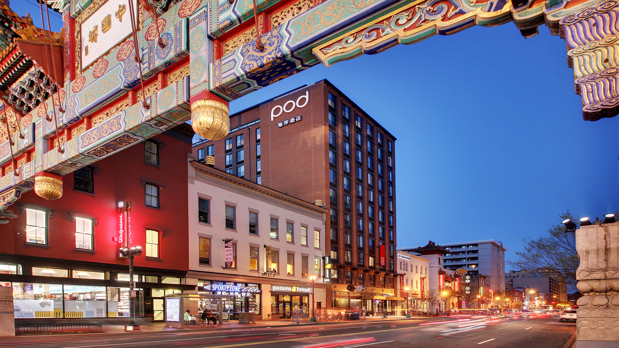 Pod Hotels' first non-NYC property opens in Washington