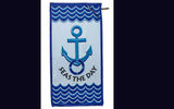 The MinxNY Beach Towel's major claim to fame is the fact that, thanks to its polyester microfibre fabric, it is extremely absorbent -- MinxNY maintains it absorbs almost five times its weight -- yet is fast drying as well. In addition, the beach towel, which has antibacterial properties that reduce the presence of germs and odors, easily folds up to a quarter of the size of a normal towel. Available in pink blue, yellow and green.
