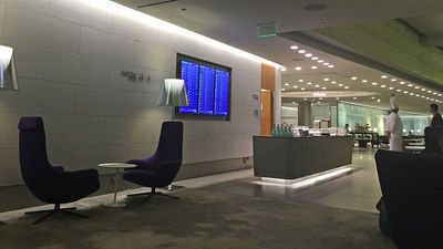 The Qatar Airways lounge at Hamad International Airport in Doha.
