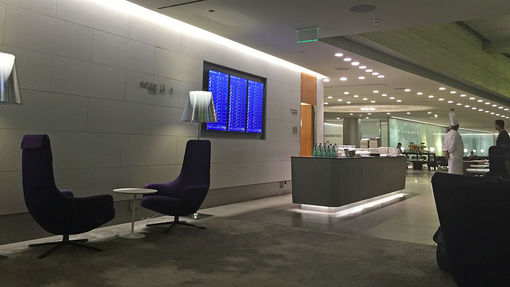 The Qatar Airways lounge at Hamad International Airport in Doha.