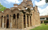 Gracanica Monastery in Pristina, Kosovo.