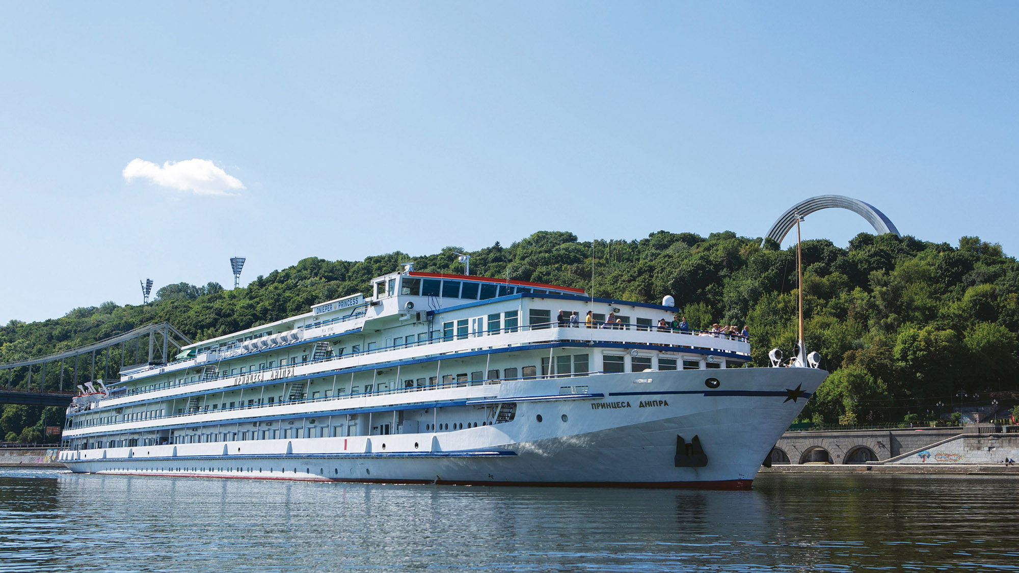 The 260-passenger Dnieper Princess was built in East Germany in 1976.