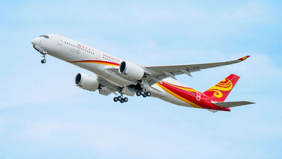 Hong Kong Airlines flying to San Francisco