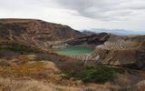 Lake Okama, Mount Zao.