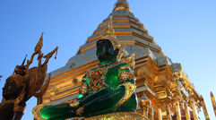 Destinations editor Eric Moya attended the Asean Tourism Forum in Chiang Mai, Thailand, an annual gathering of tourism interests from members of the Association of Southeast Asian Nations. Pictured, a replica of Bangkok's emerald Buddha on display at Chiang Mai's Wat Phra That Doi Suthep, visited during a pre-forum excursion titled ''The Middle Way in Buddhism.''