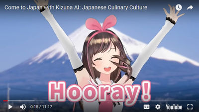 Latest Japan campaigns highlight outdoors, anime