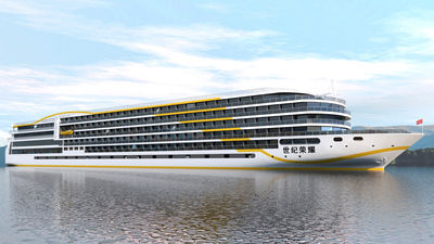 The 650-passenger Century Glory will launch in September 2019.