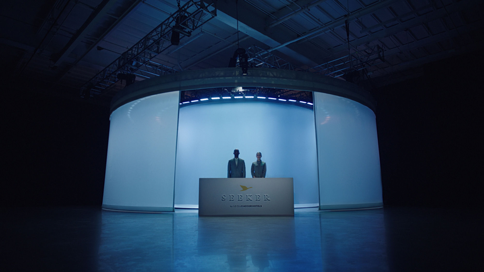 The entrance to the Seeker installation.