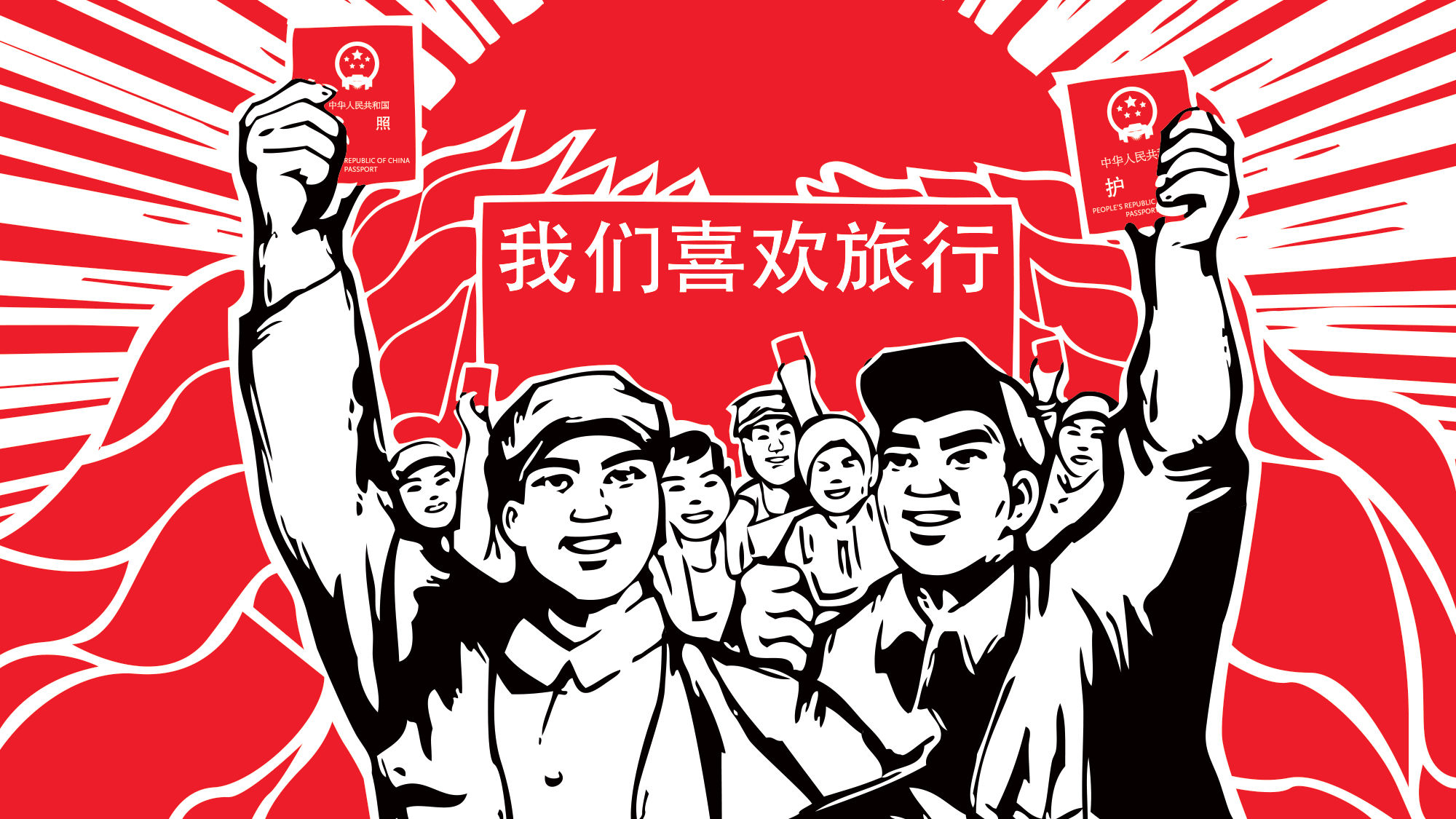 Tourism takeover: Chinese travelers changing the industry