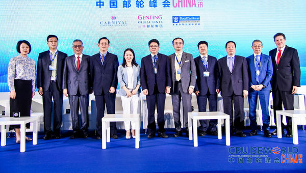 Speakers at Travel Weekly China's CruiseWorld, left to right: Susan Li, Travel Weekly China; Zhiquan Gao, China CYTS Tours; Dr. Zinan Liu, Royal Caribbean International; Wei Tong, Tuniu.com; Cherry Wang, Princess Cruises; Younong Wang, Shanghai Wusongkou International Cruise Terminal Development Co.; Bernie Ye, Costa Cruises; Zhendong Zhang, Tianjin International Cruise Home Port Co.; Weihang Zheng, China Cruise & Yacht Industry Association; Kent Zhu, Genting Cruise Lines; and Arnie Weissmann, Travel Weekly. Speakers at Travel Weekly China's CruiseWorld, left to right: Susan Li, Travel Weekly China; Zhiquan Gao, China CYTS Tours; Dr. Zinan Liu, Royal Caribbean International; Wei Tong, Tuniu.com; Cherry Wang, Princess Cruises; Younong Wang, Shanghai Wusongkou International Cruise Terminal Development Co.; Bernie Ye, Costa Cruises; Zhendong Zhang, Tianjin International Cruise Home Port Co.; Weihang Zheng, China Cruise & Yacht Industry Association; Kent Zhu, Genting Cruise Lines; and Arnie Weissmann, Travel Weekly.