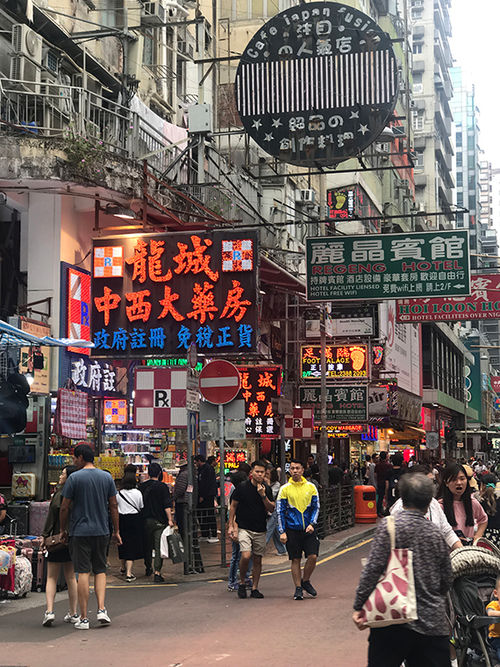 The streets of Kowloon in Hong Kong. The streets of Kowloon in Hong Kong.