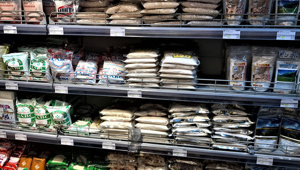 Salt, anyway you like it, in a Ulaan Baatar supermarket.