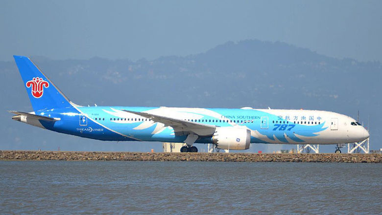 AA deepening ties with China Southern