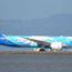 DOT approves more U.S. flights from Chinese carriers