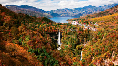 Kegon Falls in Nikko, Japan.