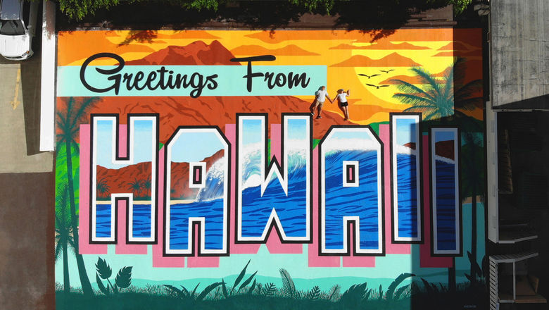 The "Greetings from Hawaii" mural unveiled at The Alohilani Resort Waikiki Beach on Feb. 8 is one in a nationwide series by artists Victor Ving and photographer Lisa Beggs.