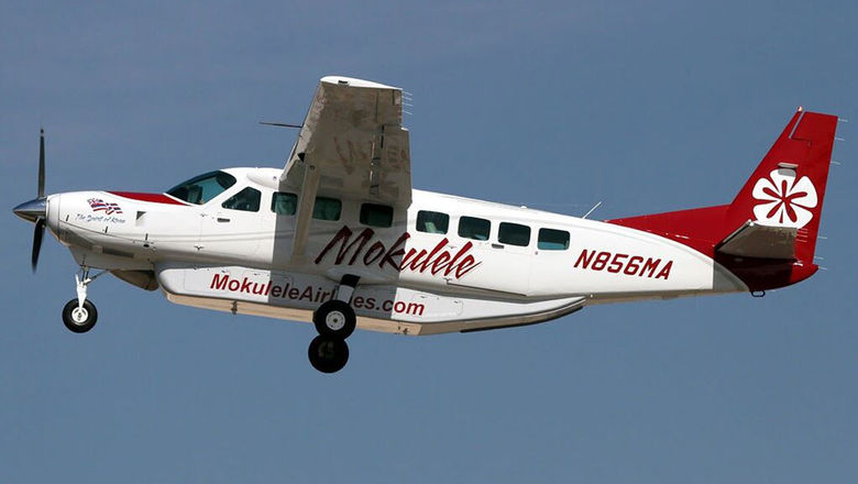 Hawaii interisland carrier Mokulele acquired
