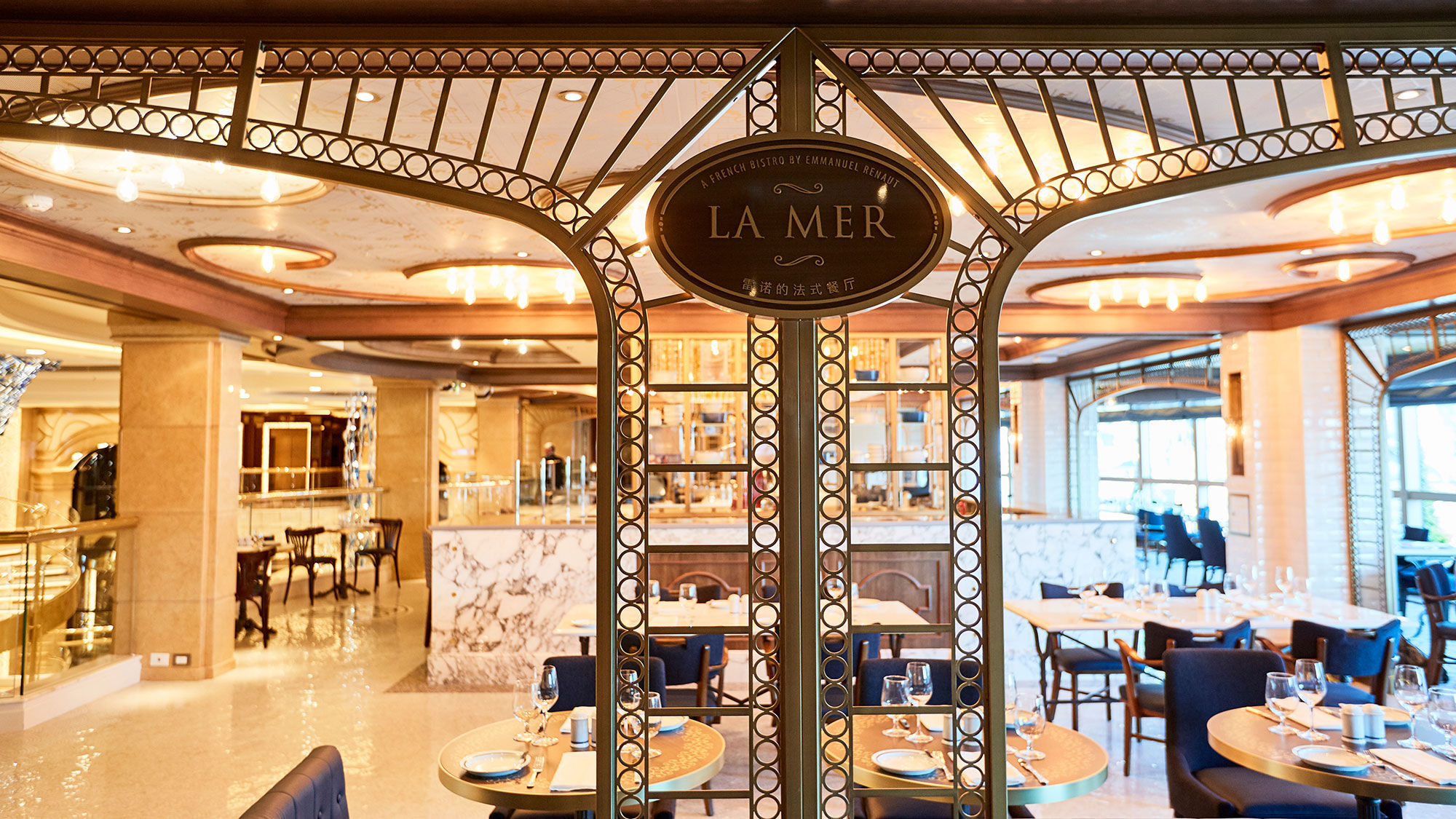 La Mer made its debut on the Majestic Princess in 2017.