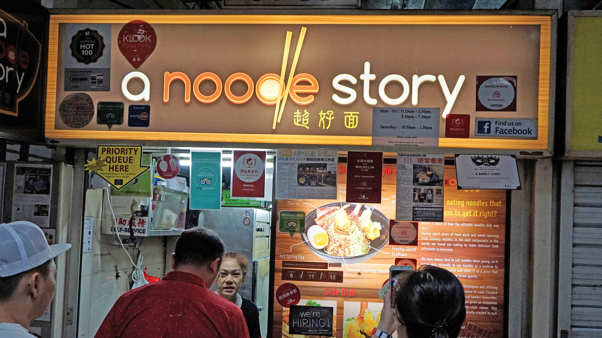 A Noodle Story in the Amoy Street Food Centre is the first stop in Wok ’n’ Stroll’s Next Gen Hawker Tour.