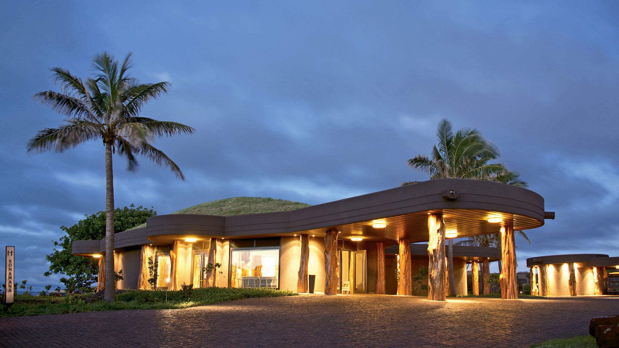 The  Hotel Hangaroa Eco Village and Spa features 75 rooms, a spacious spa and three restaurants, spread out over nearly 25 acres.