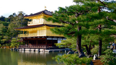 The Kinkaku-ji Buddhist temple in Kyoto, Japan.