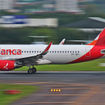 Avianca said that in lieu of acquiring Viva, it will seek to add aircraft to bolster regional connectivity in Colombia.