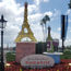 Epcot International Food and Wine Festival kicks off in July