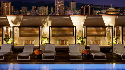 Halepuna Waikiki welcomed its first guests on Oct. 25 after a year-long renovation of the former Waikiki Parc.