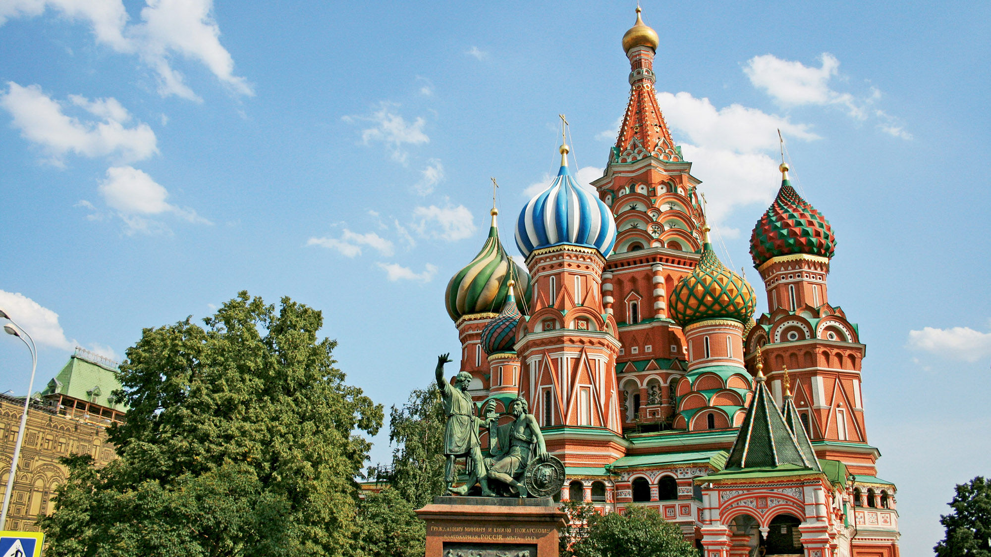 From Russia, With Help For Tourists: Travel Weekly