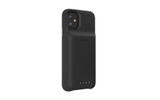 What's New, What's Hot is Travel Weekly's look at useful and fun travel gadgets, edited by Joe Rosen. First up, the Mophie Juice Pack Access Battery Case, the latest in the line of Mophie battery cases is this series for the Apple iPhone 11, 11 Pro and 11 Pro Max.