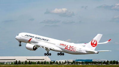 JAL giving away domestic tickets to foreign visitors