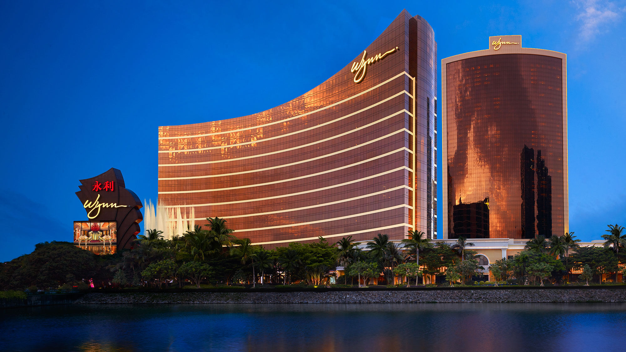 Wynn Resorts burning through $2.5M per day in shut-down Macao