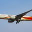 Hainan Airlines might not survive coronavirus crisis