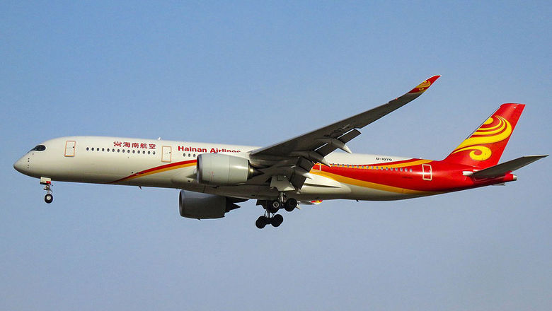 Hainan Airlines might not survive coronavirus crisis
