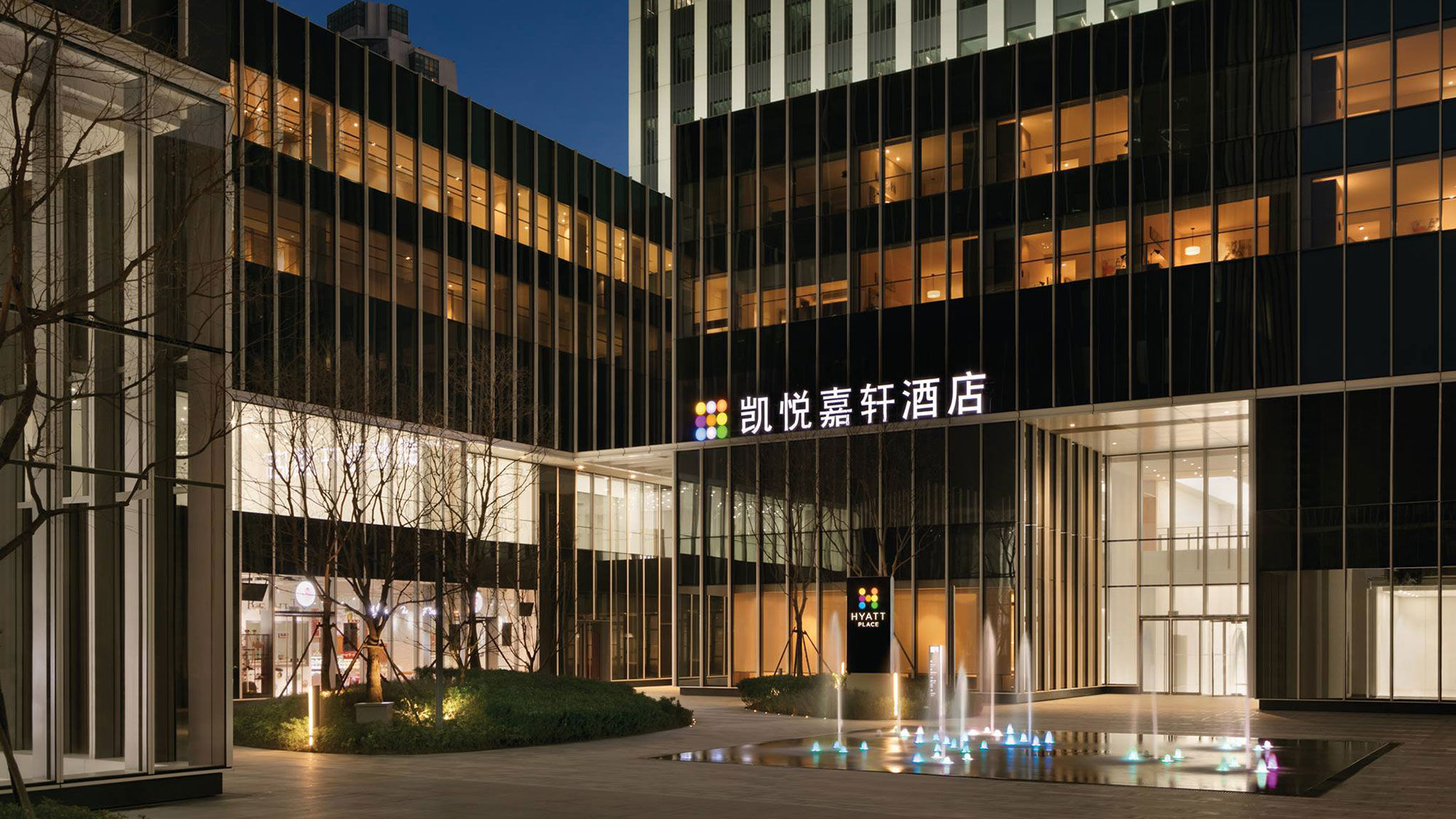 Hyatt braces for coronavirus impact
