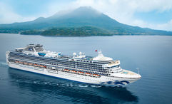 The Diamond Princess in Kagoshima, Japan, in 2018. The ship is returning to Japan for the first time since the start of the pandemic.