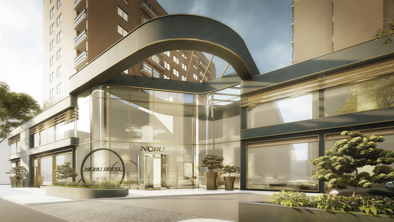 The Nobu Hotel London Portman Square is expected to open this summer.