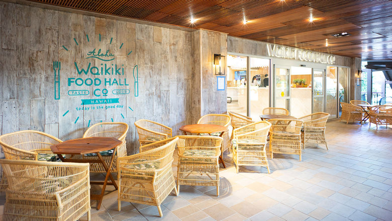 The Waikiki Food Hall opened at the Royal Hawaiian Center on March 7.