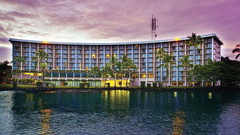 The Hilo Hawaiian Hotel recently completed an update to its lobby and also enhanced its cultural programming with new classes.