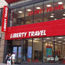Liberty Travel stores temporarily closed
