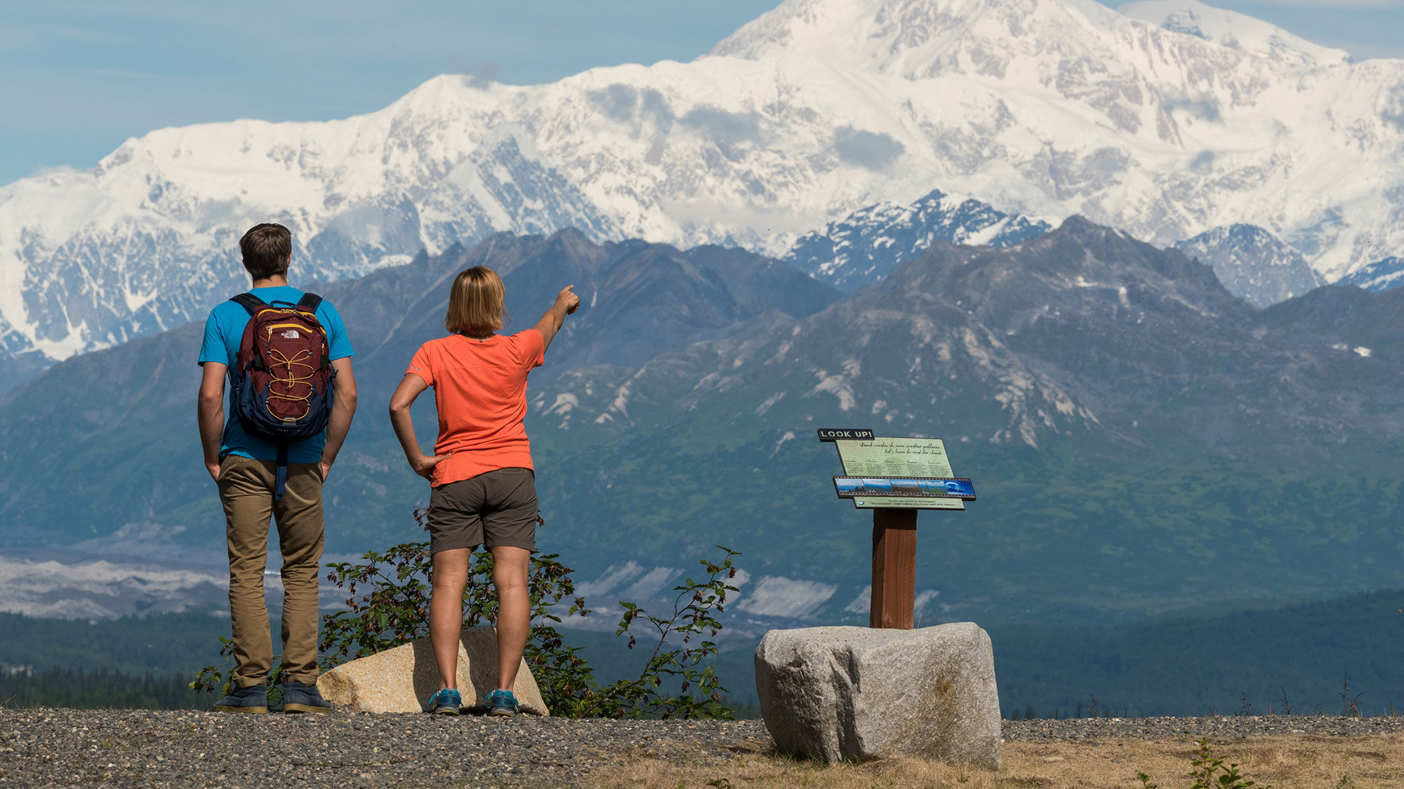 K'esugi Ken Campground in Denali State Park.