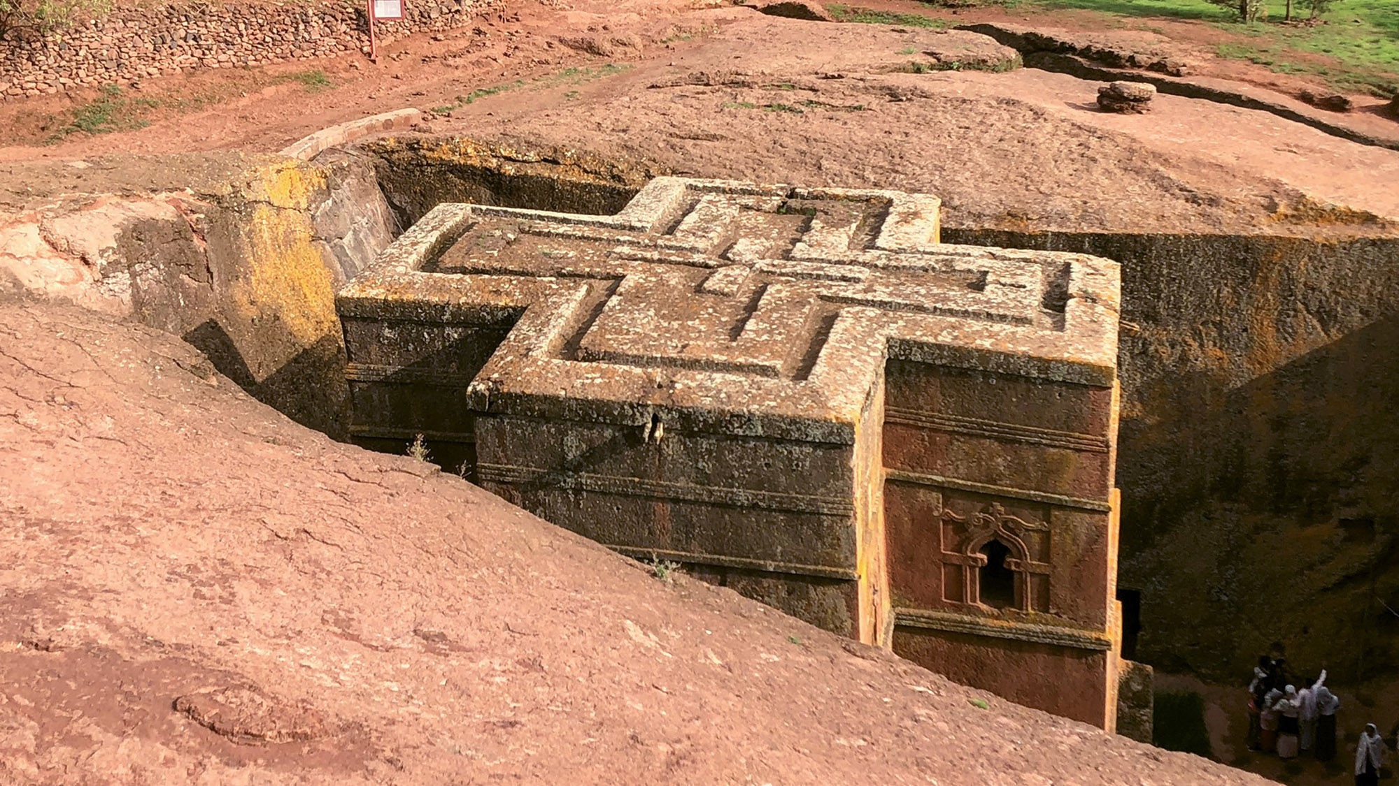 Church of Saint George, Lalibela,  Ethiopia.