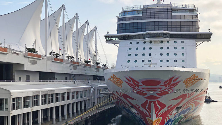 The Norwegian Joy alongside the Canada Place terminal in Vancouver in 2019.