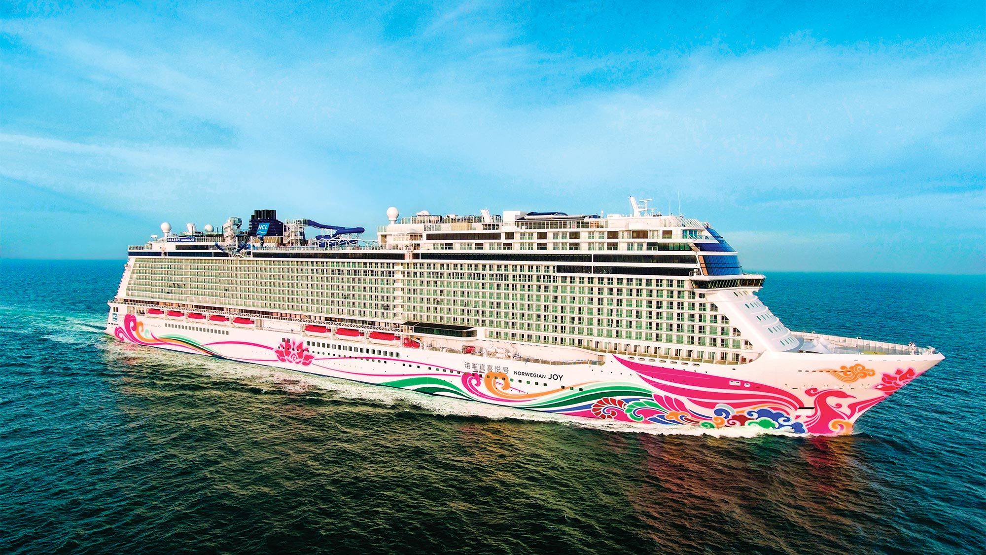 The Norwegian Joy, originally bound for Jamaica this summer, will now restart in Miami in October.