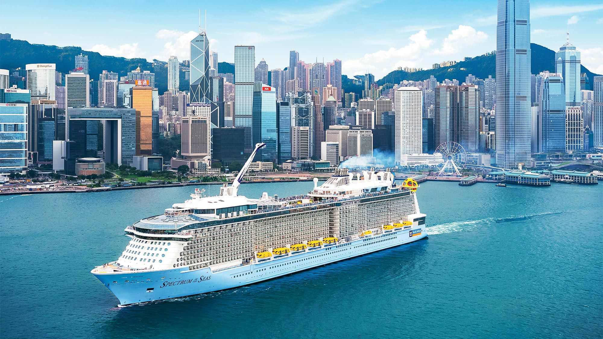 The Spectrum of the Seas in Hong Kong.