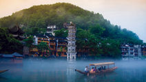 China