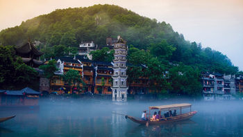 China