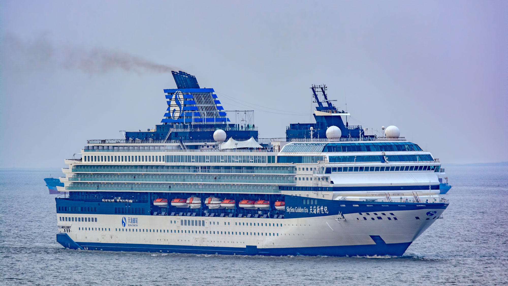 The SkySea Golden Era is a 22-year-old ship.